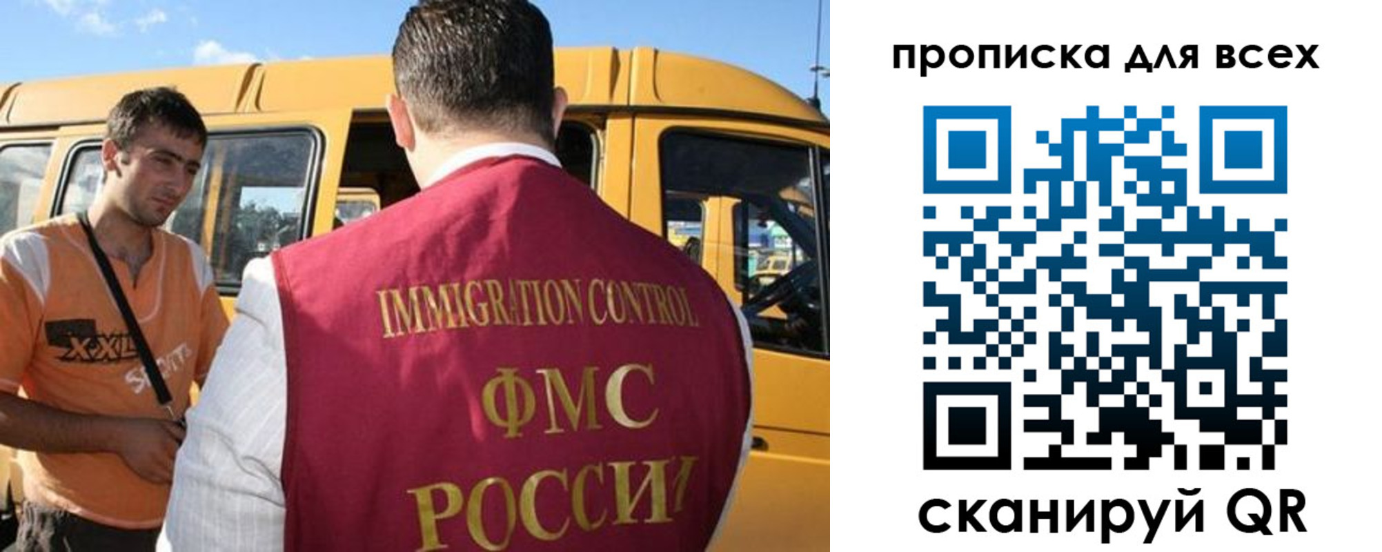 найти адрес прописки в Гурьевске